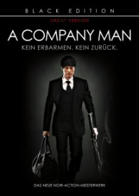 2012 A Company Man