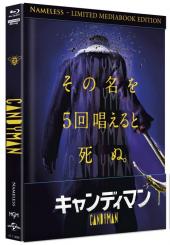 Candyman (Limited Mediabook, 4K Ultra HD+Blu-ray, Cover C) (2021) [4K Ultra HD] 