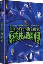 The Seventh Curse (Limited Mediabook, 2 Blu-ray's, Cover A) (1986) [FSK 18] [Blu-ray] 