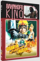 Giganten mit stählernen Fäusten (Limited Mediabook, Blu-ray+DVD, Cover A) (1978) [FSK 18] [Blu-ray] 