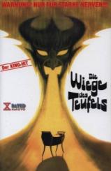 Die Hölle schickt ihren Sohn - Die Wiege des Teufels (Große Hartbox, Limitiert auf 333 Stück, Cover A) (1977) [FSK 18] [Gebraucht - Zustand (Sehr Gut)] 