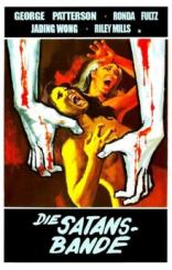 Die Tollwütigen (Große Hartbox, Cover C, Limitiert auf 11 Stück) (1970) [FSK 18] [Gebraucht - Zustand (Sehr Gut)] 