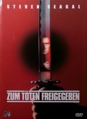 Zum Töten freigegeben (Kleine Hartbox) (1990) [FSK 18] [Gebraucht - Zustand (Sehr Gut)] 