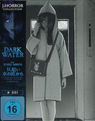 Dark Water (Limited Mediabook, 4K Ultra HD+Blu-ray) (2002) [4K Ultra HD] 