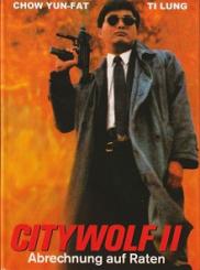 A Better Tomorrow 2 - City Wolf 2 (Limited Mediabook, Blu-ray+DVD, Cover C) (1987) [FSK 18] [Blu-ray] 