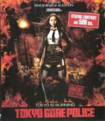 Tokyo Gore Police (Limited Uncut Edition) (2008) [FSK 18] [Blu-ray] 