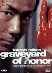 Graveyard of Honor (OmU) (2002) [FSK 18] [Gebraucht - Zustand (Sehr Gut)] 
