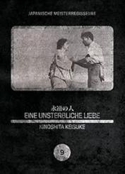 Eine unsterbliche Liebe (OmU) (1961) 