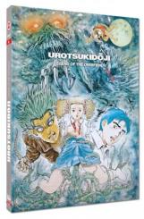 Urotsukidoji - Legend of the Overfiend (Limited Mediabook, 3 Discs, Cover C) (1989) [FSK 18] [Blu-ray] 