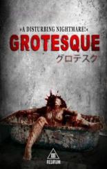 Grotesque (Limited Mediabook, Blu-ray+DVD, Cover C) (2009) [FSK 18] [Blu-ray] 