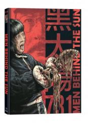 Men Behind the Sun (Limited Mediabook, Blu-ray+DVD, Cover C) (1988) [FSK 18] [Blu-ray] 
