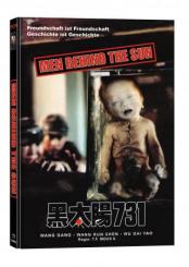 Men Behind the Sun (Limited Mediabook, Blu-ray+DVD, Cover D) (1988) [FSK 18] [Blu-ray] 