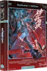 One More Shot (Limited Mediabook, Blu-ray+DVD, Cover C) (2021) [FSK 18] [Blu-ray] 