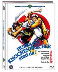Hurra, die Knochenbrecher sind da! (Limited Mediabook, Blu-ray+DVD, Cover A) (1979) [FSK 18] [Blu-ray] 