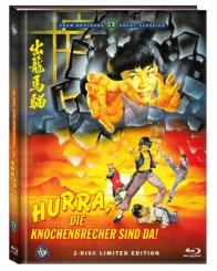 Hurra, die Knochenbrecher sind da! (Limited Mediabook, Blu-ray+DVD, Cover C) (1979) [FSK 18] [Blu-ray] 