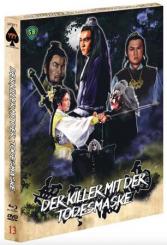 Der Killer mit der Todesmaske (Limited Edition, Blu-ray+DVD) (1980) [Blu-ray] 