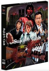 Suicide Club (Limited Edition, Blu-ray+DVD) (2001) [FSK 18] [Blu-ray] 