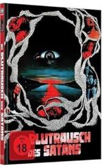 Bay of Blood - Im Blutrausch des Satans (Limited Mediabook, Blu-ray+DVD, Cover E) (1971) [FSK 18] [Blu-ray] [Gebraucht - Zustand (Sehr Gut)] 
