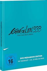 Evangelion: 3.33 - You can (not) redo (Limited Mediabook) (2012) 