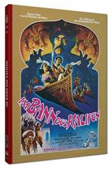 Im Bann des Kalifen (Limited Wattiertes Mediabook, Blu-ray+DVD, Cover A) (1979) [Blu-ray] 
