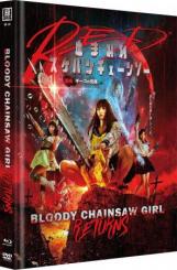 Bloody Chainsaw Girl Returns (Limited Mediabook, Blu-ray+DVD, Cover A) (2019) [FSK 18] [Blu-ray] 