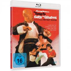 Samtpfötchen - Die Kung-Fu Katze von Chinatown (Limited Edition, Cover B) (1978) [Blu-ray] 