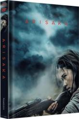 Arisaka (Limited Mediabook, Blu-ray+DVD, Cover A) (2021) [FSK 18] [Blu-ray] 