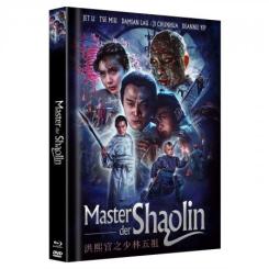 Master der Shaolin (Limited Mediabook, Blu-ray+DVD, Cover B) (1994) [FSK 18] [Blu-ray] 