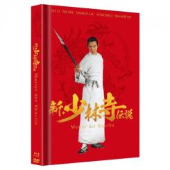 Master der Shaolin (Limited Mediabook, Blu-ray+DVD, Cover C) (1994) [FSK 18] [Blu-ray] 