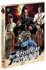Der Todesschlag der Stahlfinger (Limited Edition, Blu-ray+DVD) (1976) [FSK 18] [Blu-ray] 
