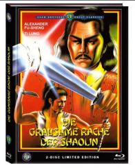 Die grausame Rache der Shaolin (Limited Mediabook, Blu-ray+DVD, Cover C) (1979) [FSK 18] [Blu-ray] 