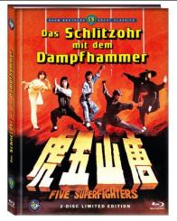 Das Schlitzohr mit dem Dampfhammer (Limited Mediabook, Blu-ray+DVD, Cover A) (1979) [FSK 18] [Blu-ray] 