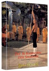 Die 36 Kammern der Shaolin - Trilogie (Limited Mediabook, Bundle, 3 Blu-ray's+3 DVDs, Cover B) [Blu-ray] 