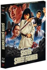Sister Street Fighter (Limited Edition, Blu-ray+DVD) (1974) [FSK 18] [Blu-ray] 