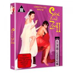 Sex & Zen 2 (Limited Uncut Edition) (1996) [FSK 18] [Blu-ray] 