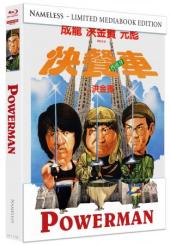 Powerman Collection (Limited Mediabooks, 4K Ultra HD+Blu-ray, Cover B) (Bundle) [4K Ultra HD] 