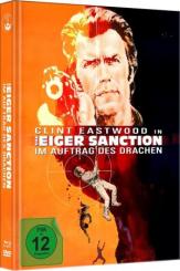 Im Auftrag des Drachen (The Eiger Sanction) (Limited Mediabook, Blu-ray+DVD, Cover B) (1975) [Blu-ray] 