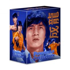 Powerman Collection (Limited Schuber Edition, 4K Ultra HD+Blu-ray) [4K Ultra HD] 