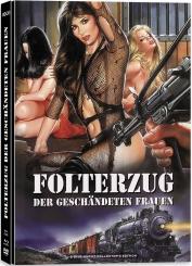 Folterzug der geschändeten Frauen (Limited Mediabook, Blu-ray+DVD, Cover B) (1977) [FSK 18] [Blu-ray] 