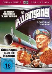 Im Alleingang (1985) [Gebraucht - Zustand (Sehr Gut)] 