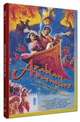 Im Bann des Kalifen (Limited Mediabook, Blu-ray+DVD, Cover D) (1979) [Blu-ray] 