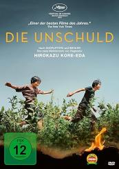 Die Unschuld (2023) 