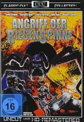 Angriff der Riesenspinne (Classic Cult Collection) (1975) [Gebraucht - Zustand (Sehr Gut)] 