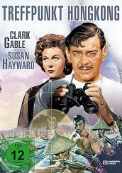 Treffpunkt Hongkong (1955) 