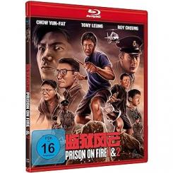 Prison on Fire I + II (Limited Edition) [Blu-ray] 