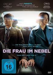 Die Frau im Nebel - Decision to Leave (2022) 