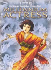 Millennium Actress (2001) 