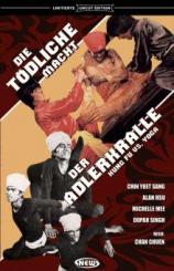 Die Tödliche Macht der Adlerkralle (Große Hartbox, Limitiert auf 500 Stück) (1979) [FSK 18] 