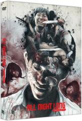 All Night Long 1-3 (Limited Mediabook, 3 DVDs) [FSK 18] 