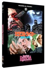 American Rikscha (Limited Mediabook, Blu-ray+DVD, Cover C) (1989) [FSK 18] [Blu-ray] 
